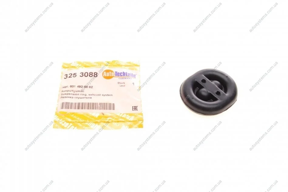 Гумка глушника VW T4 90-03/LT -96 FEBI BILSTEIN 07358 (фото 1)