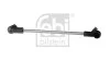 Тяга перемикання передач VW Golf III-IV 1.8/2.0 91-02/Seat Toledo 1.6i/1.9D 91-99 FEBI BILSTEIN 07702 (фото 2)