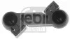 Тяга перемикання передач VW Golf III 91-02 FEBI BILSTEIN 07705 (фото 2)