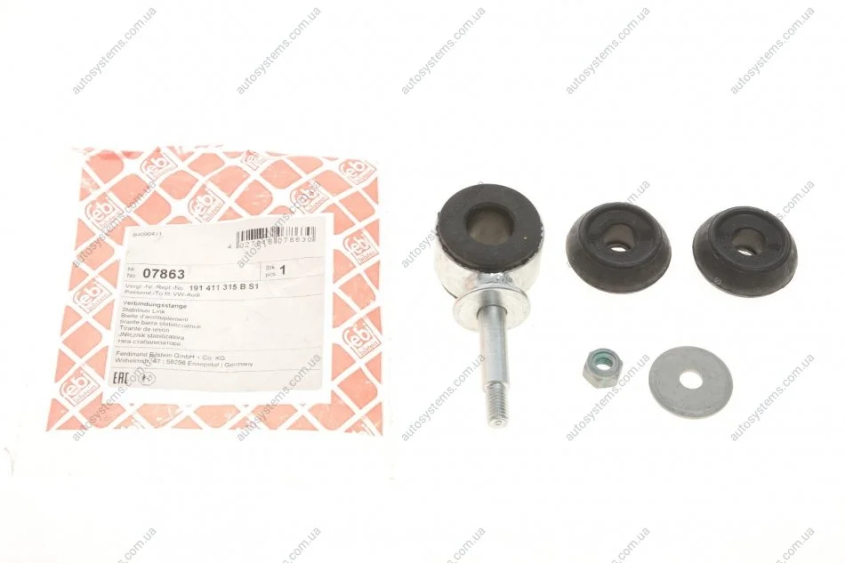 Тяга стабілізатора (переднього) VW Caddy II -03 (к-кт) FEBI BILSTEIN 07863 (фото 1)