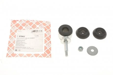 Тяга стабілізатора (переднього) VW Caddy II -03 (к-кт) FEBI BILSTEIN 07863