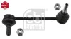 Тяга стабілізатора (переднього) (R) MB S-class (W140) FEBI BILSTEIN 08863 (фото 2)