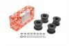 Ремкомплект стабілізатора (переднього) MB (W124) 85-93 FEBI BILSTEIN 08942