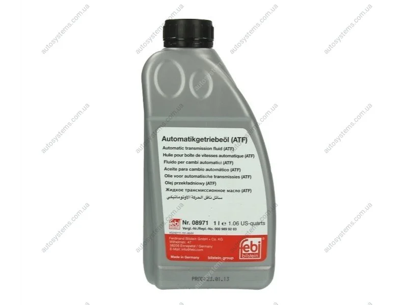 Масло трансмиссионное FEBI BILSTEIN 08971 (фото 1)