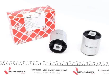 Сайлентблок важеля (переднього) BMW 5 (E39) 95-04 (к-кт 2шт) FEBI BILSTEIN 09005