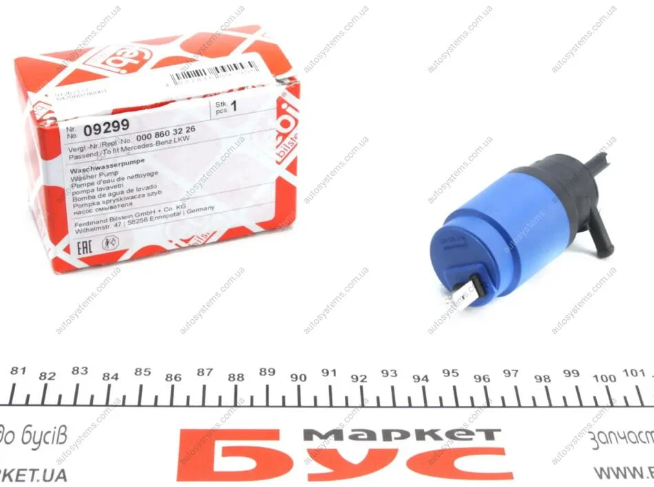 Насос омивача FEBI BILSTEIN 09299 (фото 1)
