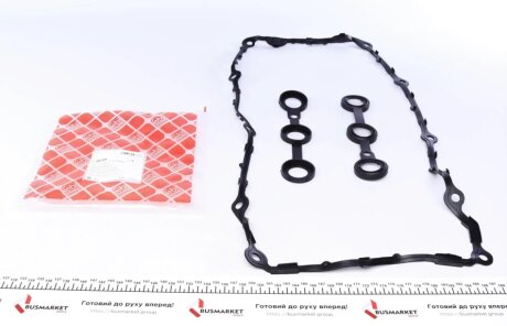 Прокладка кришки клапанів BMW (E34/E36) 2.0i-2.5i 87-98 FEBI BILSTEIN 09768