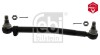 Тяга рулевая продольная FEBI BILSTEIN 10004 (фото 1)