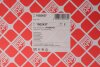 Амортизатор (передній) Nissan Qashqai II 13-/ Renault Kadjar 15- (R) FEBI BILSTEIN 1002437 (фото 2)