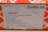 Комплект ланцюга ГРМ Citroen C4/C5/DS3/Peugeot 207/208/3008/308/508/5008 1.6 THP 06- FEBI BILSTEIN 100301 (фото 17)