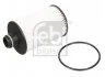 Фільтр масляний Jeep Grand Cherokee 3.0 CRD 11- FEBI BILSTEIN 100361 (фото 2)