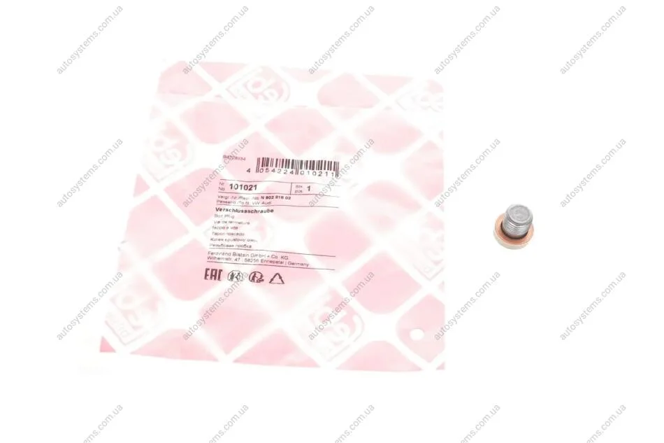 Болт зливу оливи VW Caddy III/T5/T6 03- (M10x13) FEBI BILSTEIN 101021 (фото 1)