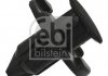 Кліпса кріплення Nissan/Mitsubishi (чорна) FEBI BILSTEIN 101136 (фото 2)