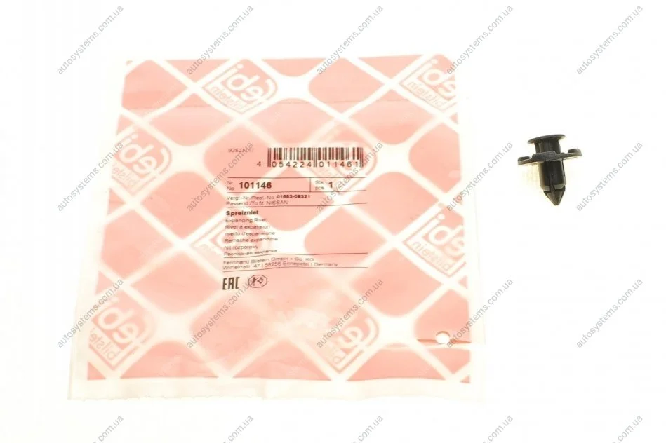 Кліпса кріплення Nissan/Mitsubishi (чорна) FEBI BILSTEIN 101146 (фото 1)