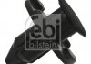 Кліпса кріплення Nissan/Mitsubishi (чорна) FEBI BILSTEIN 101146 (фото 2)