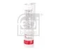 Олива в муфту Haldex (0.275L) (Audi/Seat/Skoda/VW/Ford) (VW TL 52175/Ford AWD-2) FEBI BILSTEIN 101170 (фото 2)