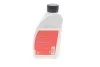 Олива в муфту Haldex (1L) (Audi/Seat/Skoda/VW) (VW TL 52175-X) FEBI BILSTEIN 101171 (фото 4)