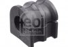 Втулка стабілізатора (переднього) Renault Clio/Megane/Scenic 05- (d=20mm) FEBI BILSTEIN 101935 (фото 2)