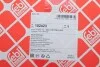 Комплект ланцюга ГРМ Skoda Fabia/Octavia/Rapid/Superb/VW Golf/Passat 1.4-1.6LPG 02- (130 ланок) FEBI BILSTEIN 102423 (фото 3)
