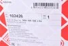 Комплект ланцюга ГРМ VW T5/T6/Golf VI/VII 2.0GTI/TSI 11- FEBI BILSTEIN 102426 (фото 11)