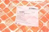 Патрубок радіатора (нижній) Audi A3/Skoda Octavia/VW Caddy/Passat/Touran 1.6/2.0 03-15 FEBI BILSTEIN 102483 (фото 7)