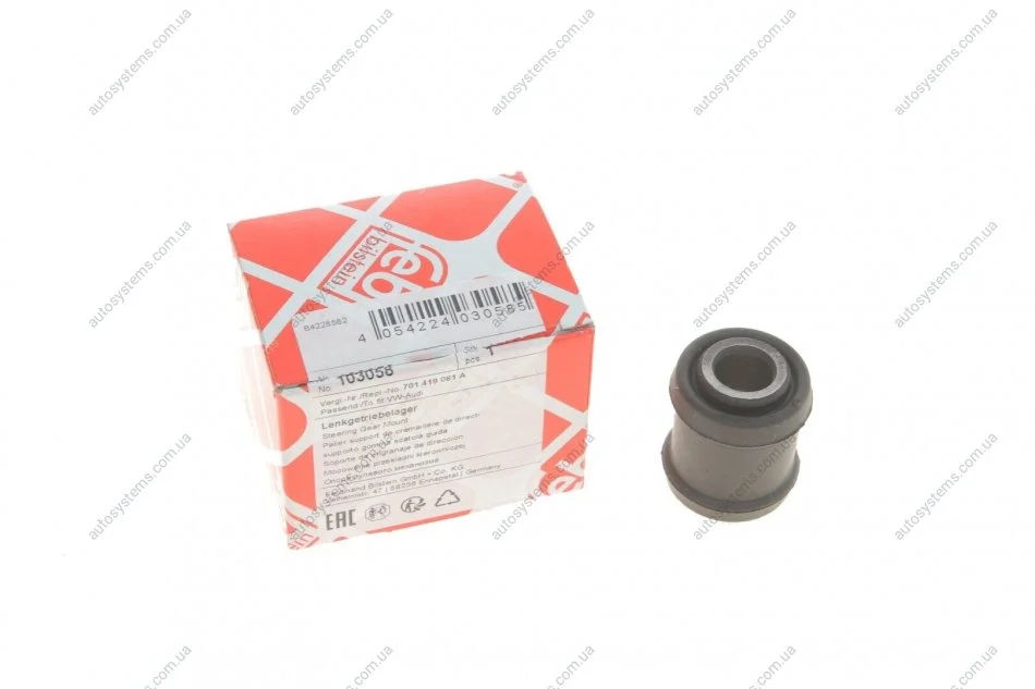 Сайлентблок рейки рульової VW T4 90-03 FEBI BILSTEIN 103058 (фото 1)