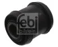 Сайлентблок рейки рульової VW T4 90-03 FEBI BILSTEIN 103058 (фото 2)