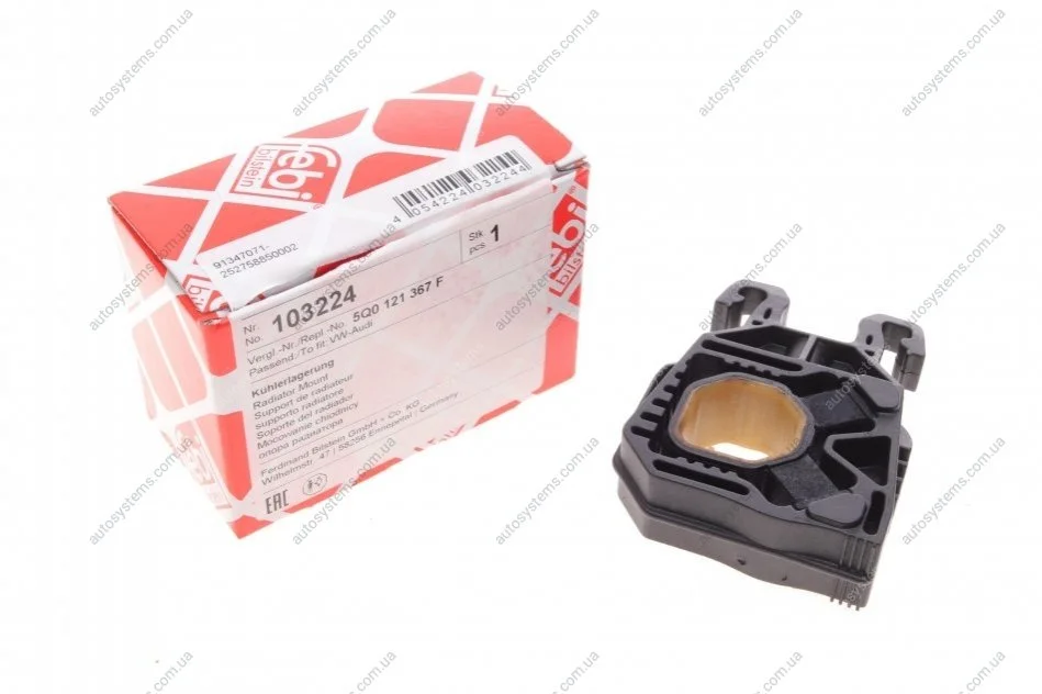 Подушка радіатора VW Golf VII/Passat/Tiguan/Touran 1.0-2.0 TSI/TDI 08- FEBI BILSTEIN 103224 (фото 1)