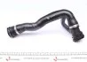 Шланг FEBI BILSTEIN 103419 (фото 5)