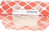 Подушка двигуна (L) Mitsubishi Outlander 2.0-2.4 03-10 FEBI BILSTEIN 103582 (фото 7)
