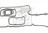 Прокладка кришки клапанів BMW X4 (F26)/X5 (F15/F85) 14- (к-кт) (N20/N26) FEBI BILSTEIN 104073 (фото 2)