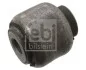 Сайлентблок FEBI BILSTEIN 104782 (фото 2)