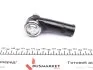 Наконечник рулевой тяги правый FEBI BILSTEIN 10584