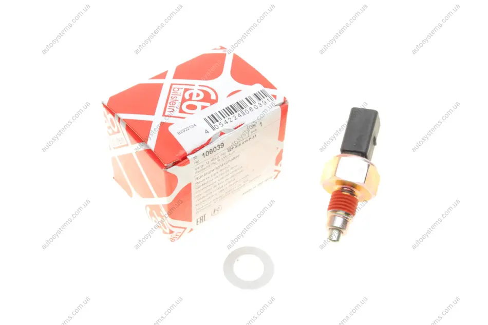 Датчик увімкнення заднього ходу VW T5/Caddy III 04-15 FEBI BILSTEIN 106039 (фото 1)