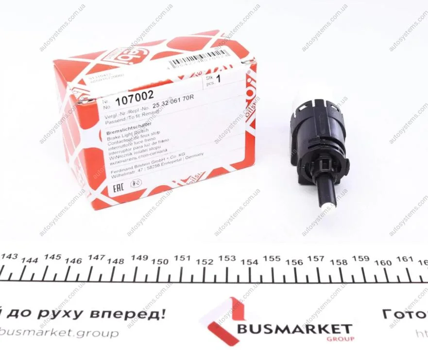 Датчик педалі гальма Renault Logan/Sandero 1.5 dCi 12- FEBI BILSTEIN 107002 (фото 1)