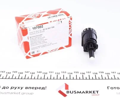 Датчик педалі гальма Renault Logan/Sandero 1.5 dCi 12- FEBI BILSTEIN 107002