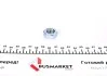 Наконечник тяги рульової (L) Renault Clio/Captur/Zoe 12- FEBI BILSTEIN 107930 (фото 5)