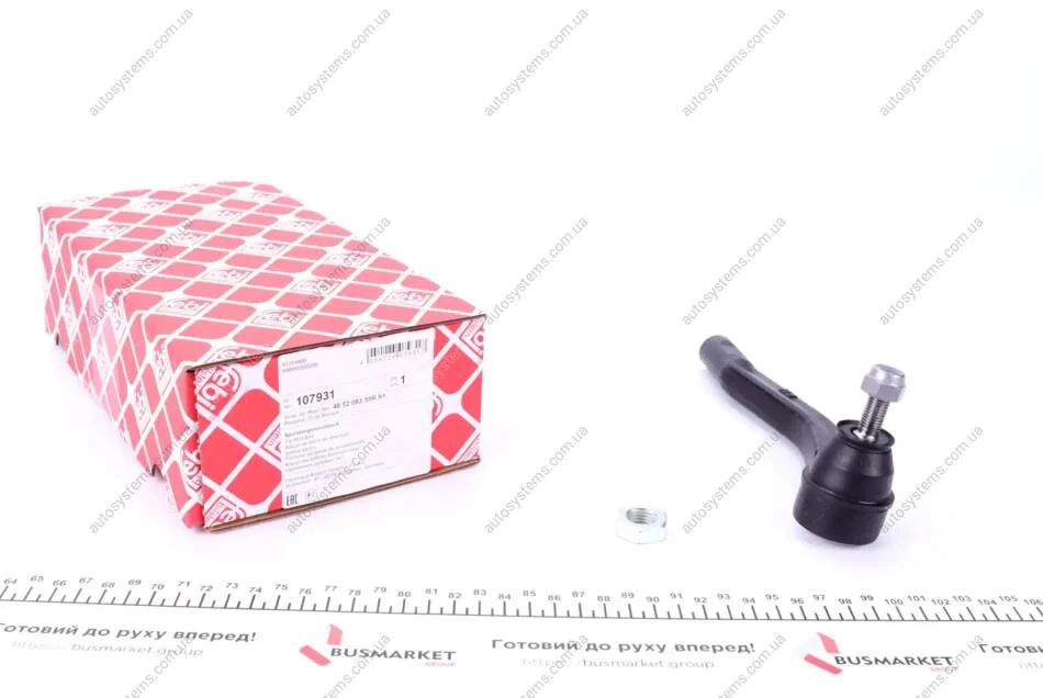 Наконечник тяги рульової (R) Renault Clio/Captur/Zoe 12- FEBI BILSTEIN 107931 (фото 1)