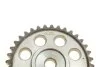 Комплект ланцюга ГРМ Skoda Octavia/Roomster/VW Golf V/Passat 03-15 (130 ланок) FEBI BILSTEIN 107994 (фото 32)