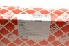 Фільтр повітряний Jaguar XE/XF/Land Rover Range Rover 2.0/3.0D/5.0 17- FEBI BILSTEIN 108324 (фото 4)
