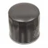 Фільтр масляний VW Caddy IV/Golf VI/VII/Seat Leon 1.0-1.6TSI 10- FEBI BILSTEIN 108330 (фото 1)