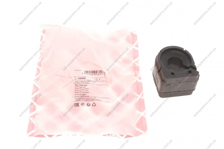Втулка стабілізатора (переднього) Mazda CX-3/CX-5 1.5-2.5 16V 11- FEBI BILSTEIN 108906 (фото 1)