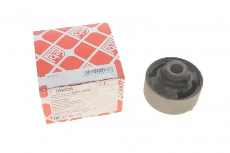 Сайлентблок важеля (переднього/знизу) Hyundai Accent/Kia Rio 10- FEBI BILSTEIN 109036