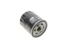 Фільтр масляний Chrysler Avenger/Calibre/Patriot 06- FEBI BILSTEIN 109201 (фото 2)