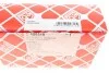 Подушка двигуна (передня) Mitsubishi Lancer 1.6 02- FEBI BILSTEIN 109318 (фото 7)