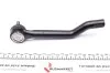 Наконечник тяги рульової (L) Nissan Qashqai II/X-Trail 1.6/2.0 dCi 13- (L=207mm) FEBI BILSTEIN 109583 (фото 2)
