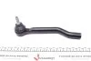 Наконечник тяги рульової (L) Nissan Qashqai II/X-Trail 1.6/2.0 dCi 13- (L=207mm) FEBI BILSTEIN 109583 (фото 4)