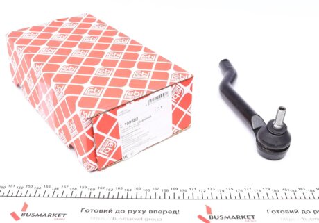 Наконечник тяги рульової (L) Nissan Qashqai II/X-Trail 1.6/2.0 dCi 13- (L=207mm) FEBI BILSTEIN 109583