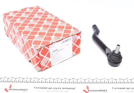 Наконечник тяги рульової (L) Nissan Qashqai II/X-Trail 1.6/2.0 dCi 13- (L=207mm) FEBI BILSTEIN 109583