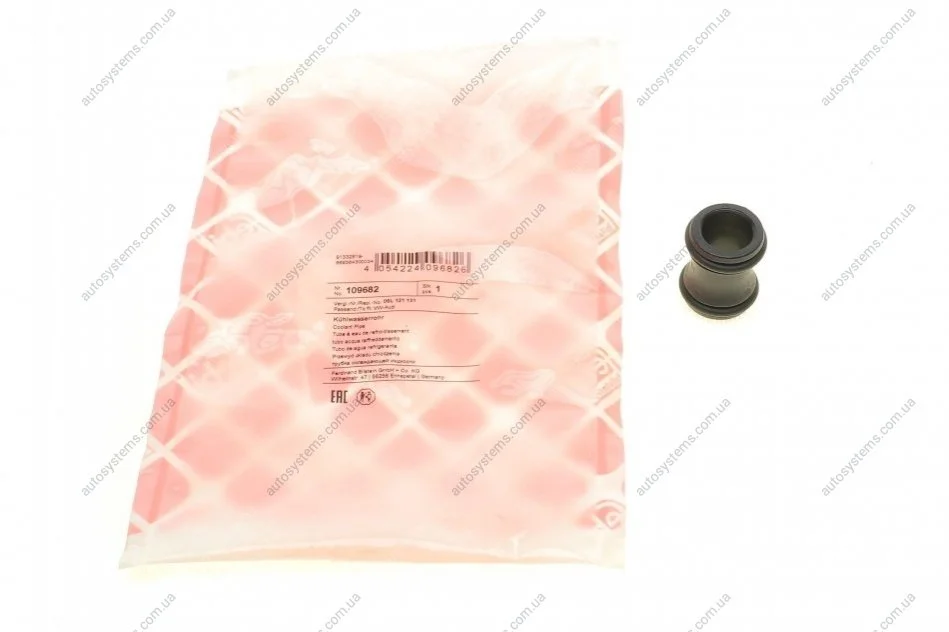 Трубка системи охолодження VW Passat/Golf/Polo/Tiguan 14- FEBI BILSTEIN 109682 (фото 1)